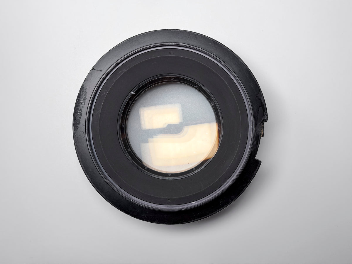 Nikon APO Nikkor 760mm f/11 Ultra Large Format Lens