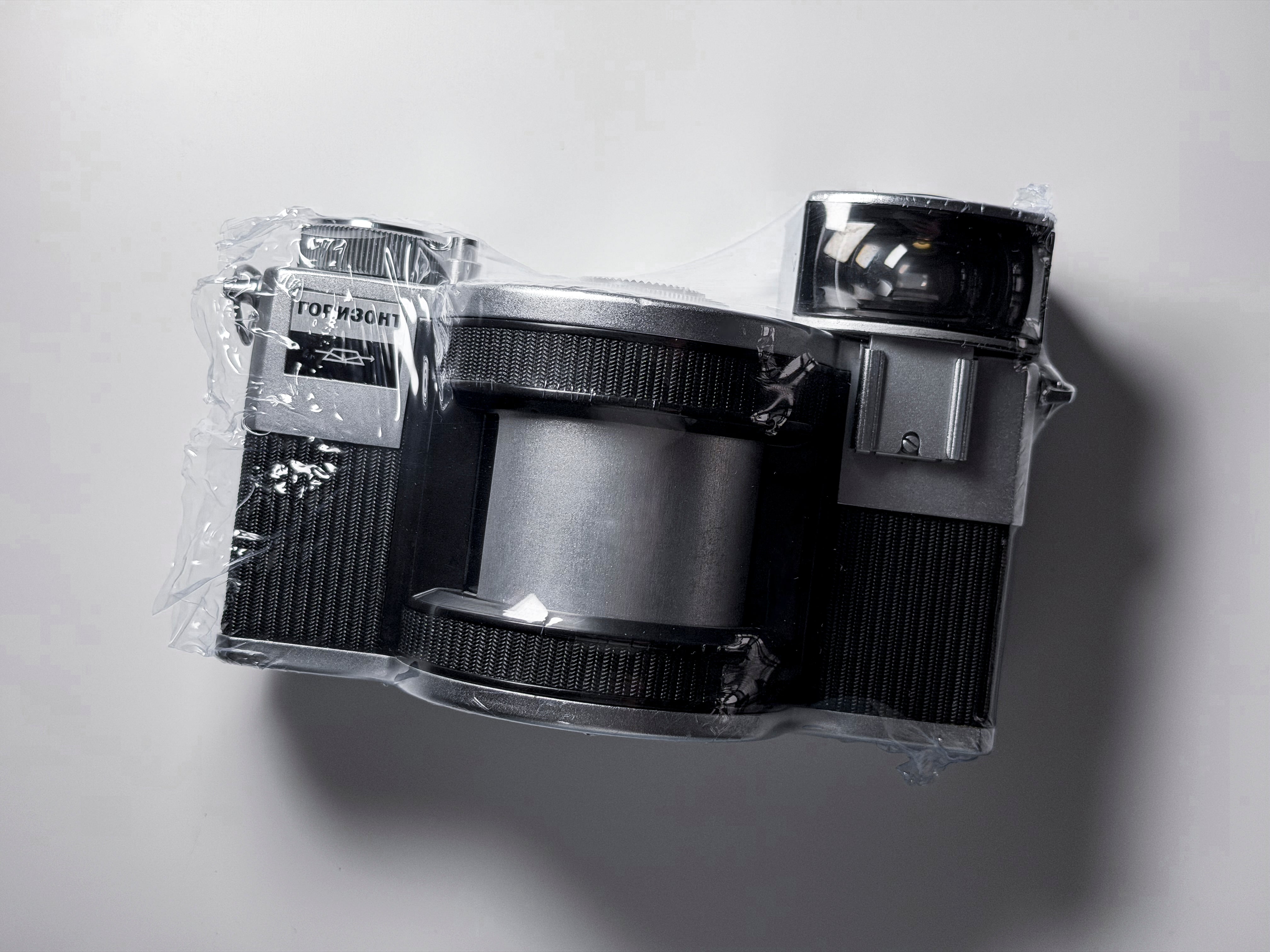 Horizont KMZ Panoramic 35mm Film Camera from URSS - Tested, Excellent